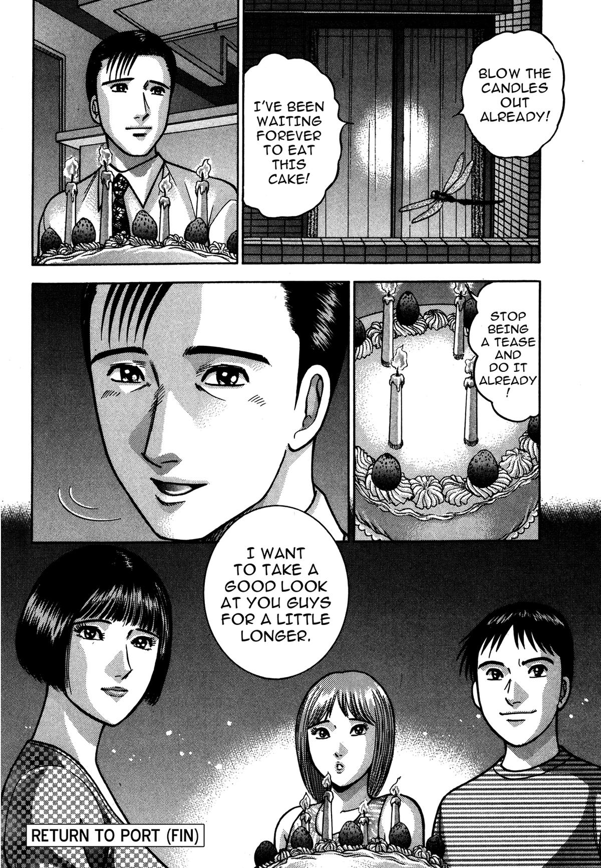 The Eve of Uneasiness Chapter 1.5 page 22 - 