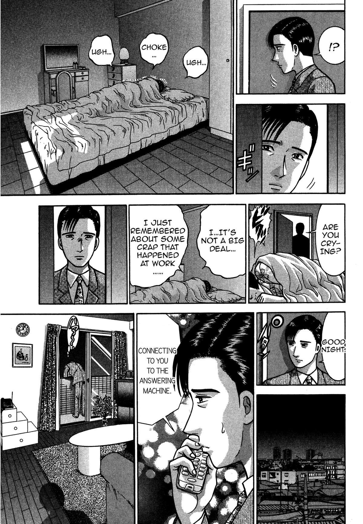 The Eve of Uneasiness Chapter 1.5 page 5 - 
