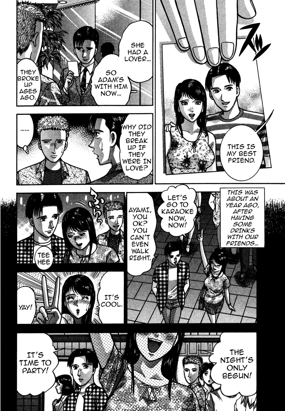 The Eve of Uneasiness Chapter 1.5 page 8 - 