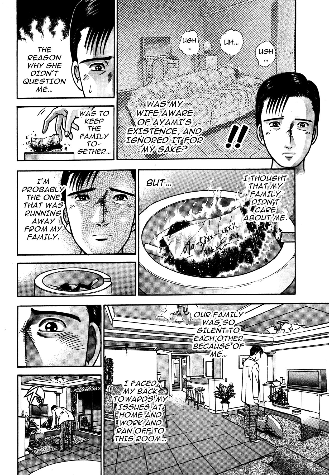 The Eve of Uneasiness Chapter 1 page 114 - 