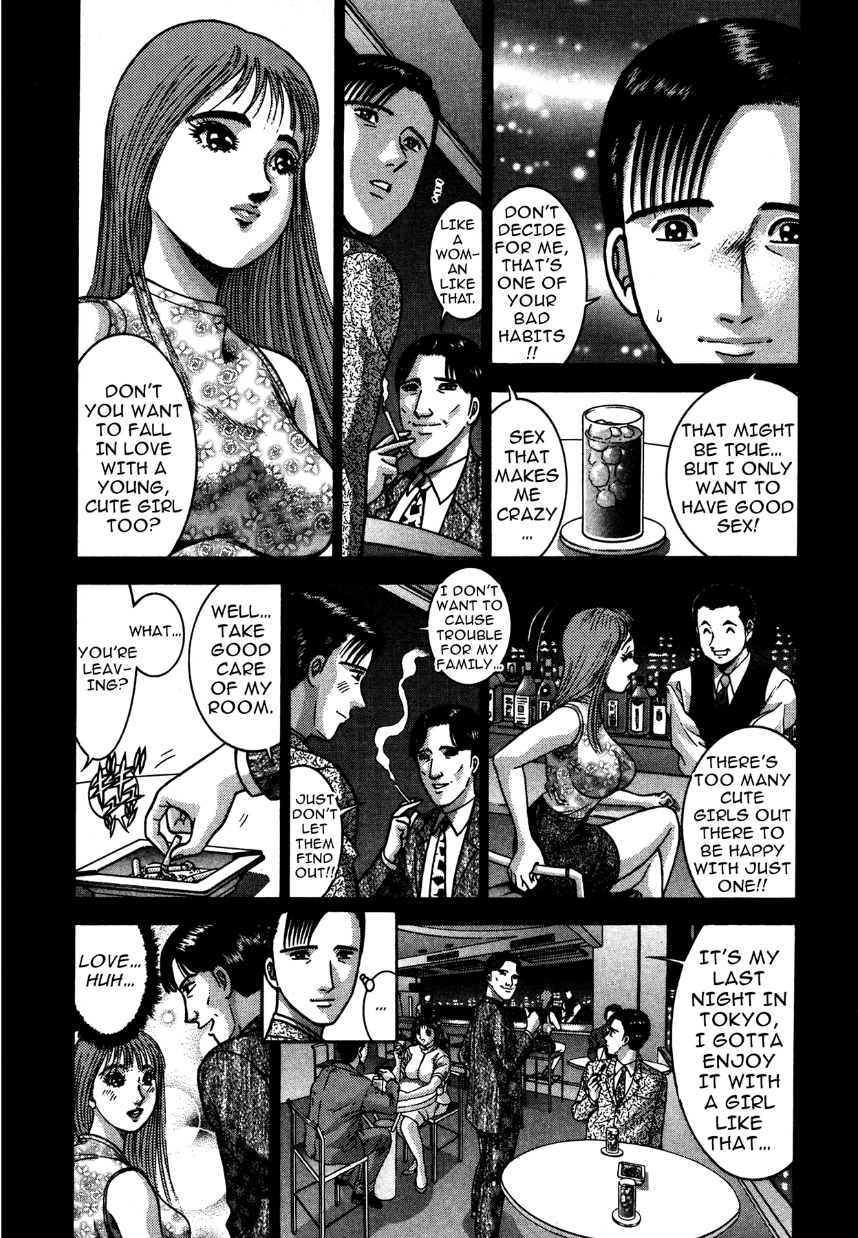 The Eve of Uneasiness Chapter 1 page 19 - 