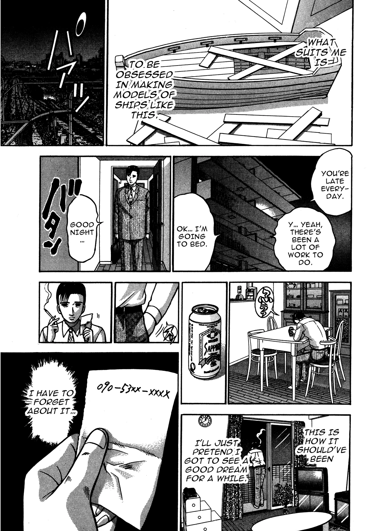 The Eve of Uneasiness Chapter 1 page 66 - 
