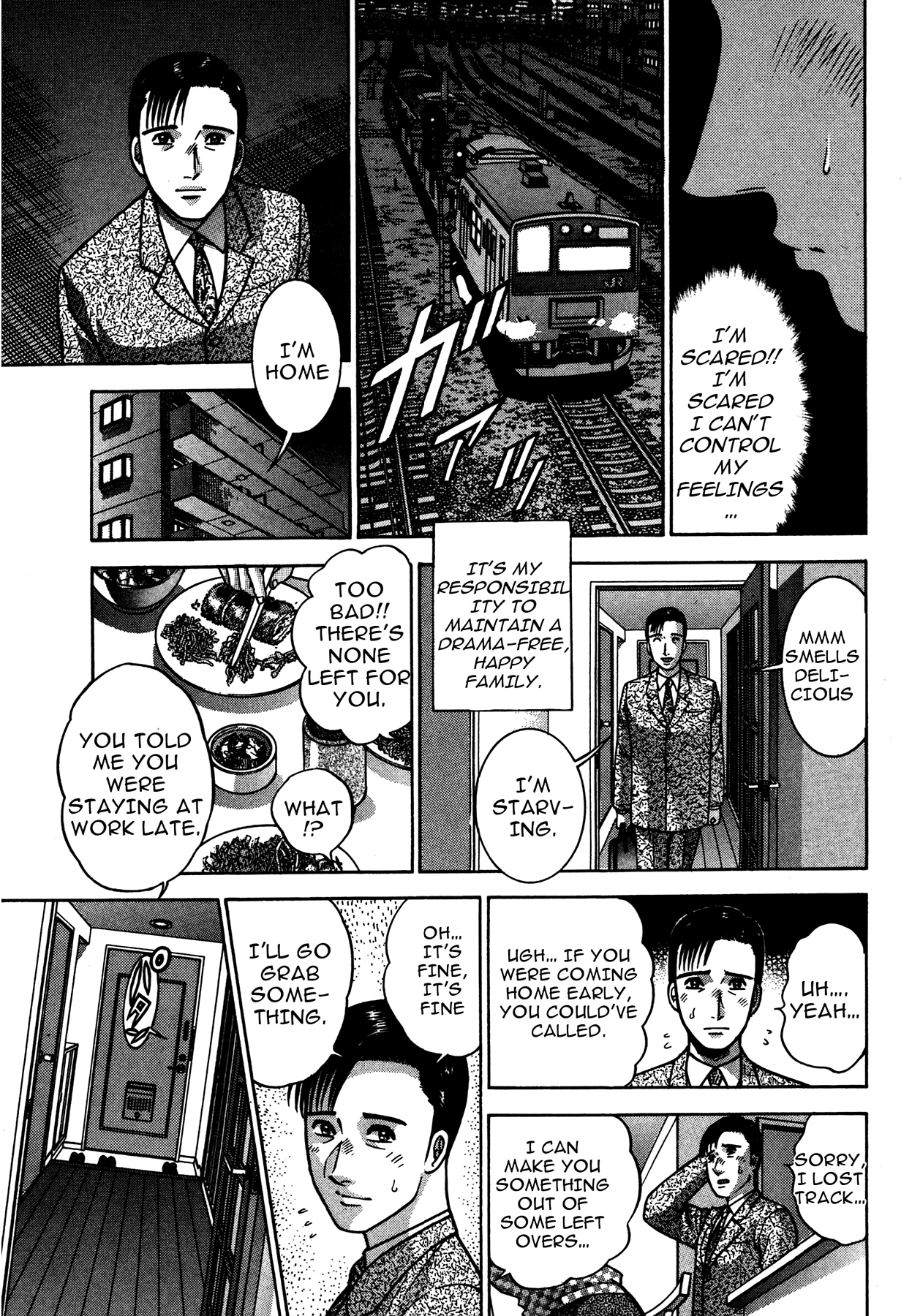 The Eve of Uneasiness Chapter 1 page 70 - 