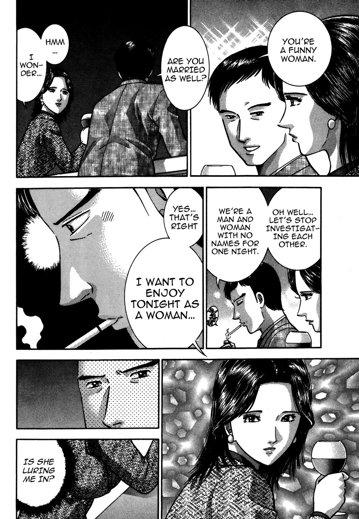The Eve of Uneasiness Chapter 2.1 page 24 - 