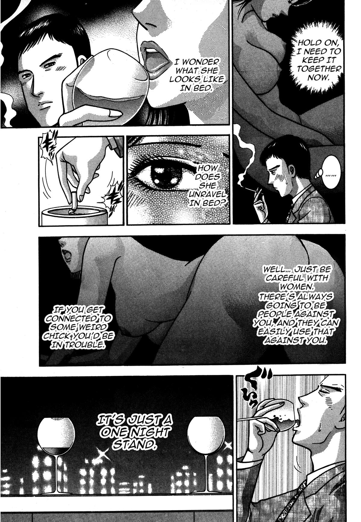 The Eve of Uneasiness Chapter 2.1 page 25 - 