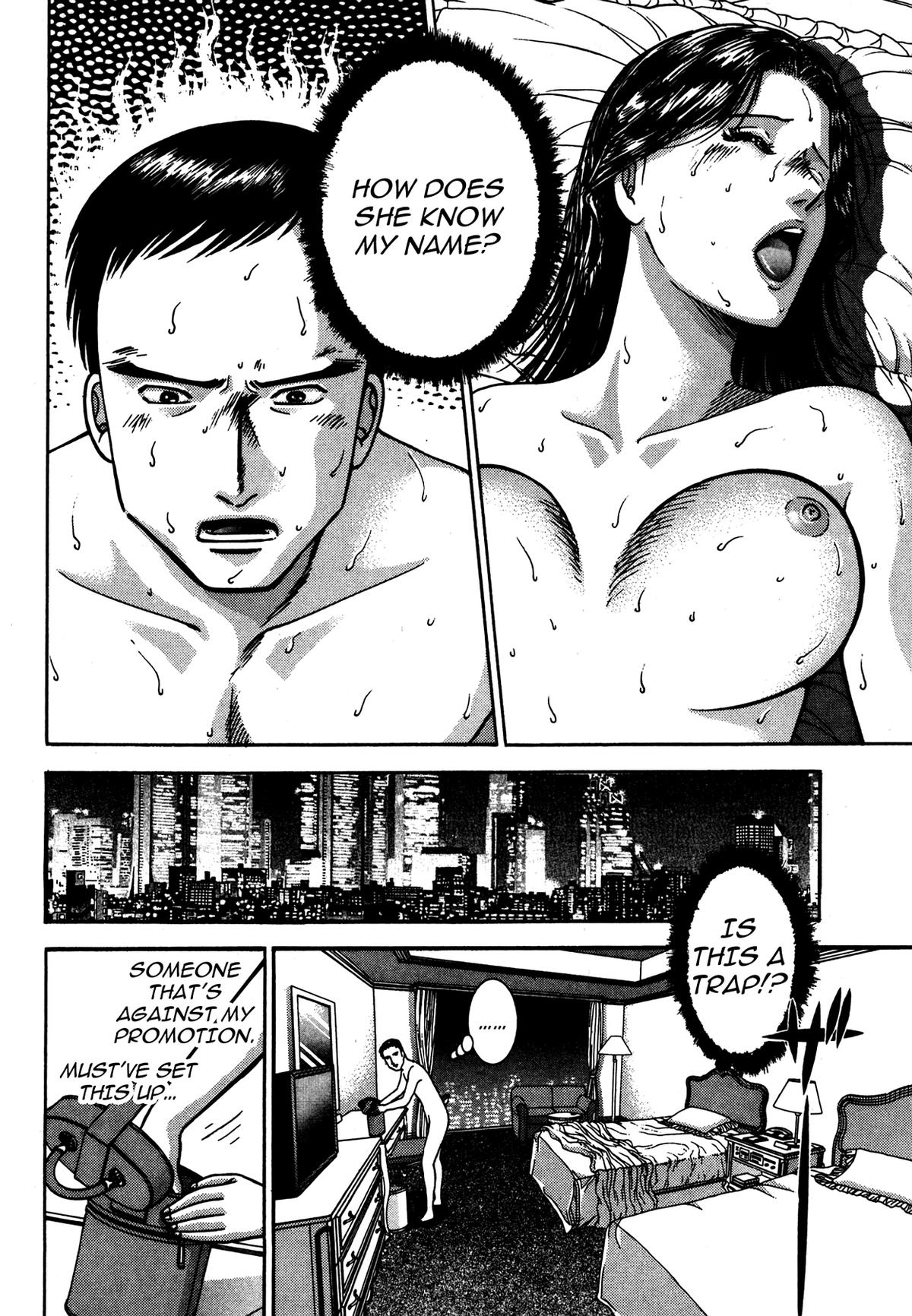 The Eve of Uneasiness Chapter 2.1 page 28 - 