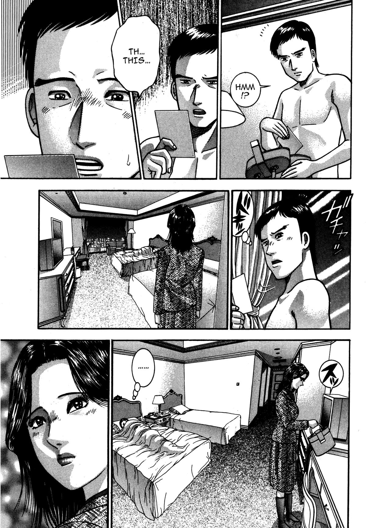 The Eve of Uneasiness Chapter 2.1 page 29 - 