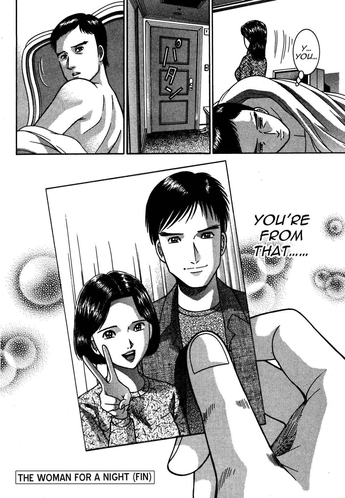 The Eve of Uneasiness Chapter 2.1 page 30 - 