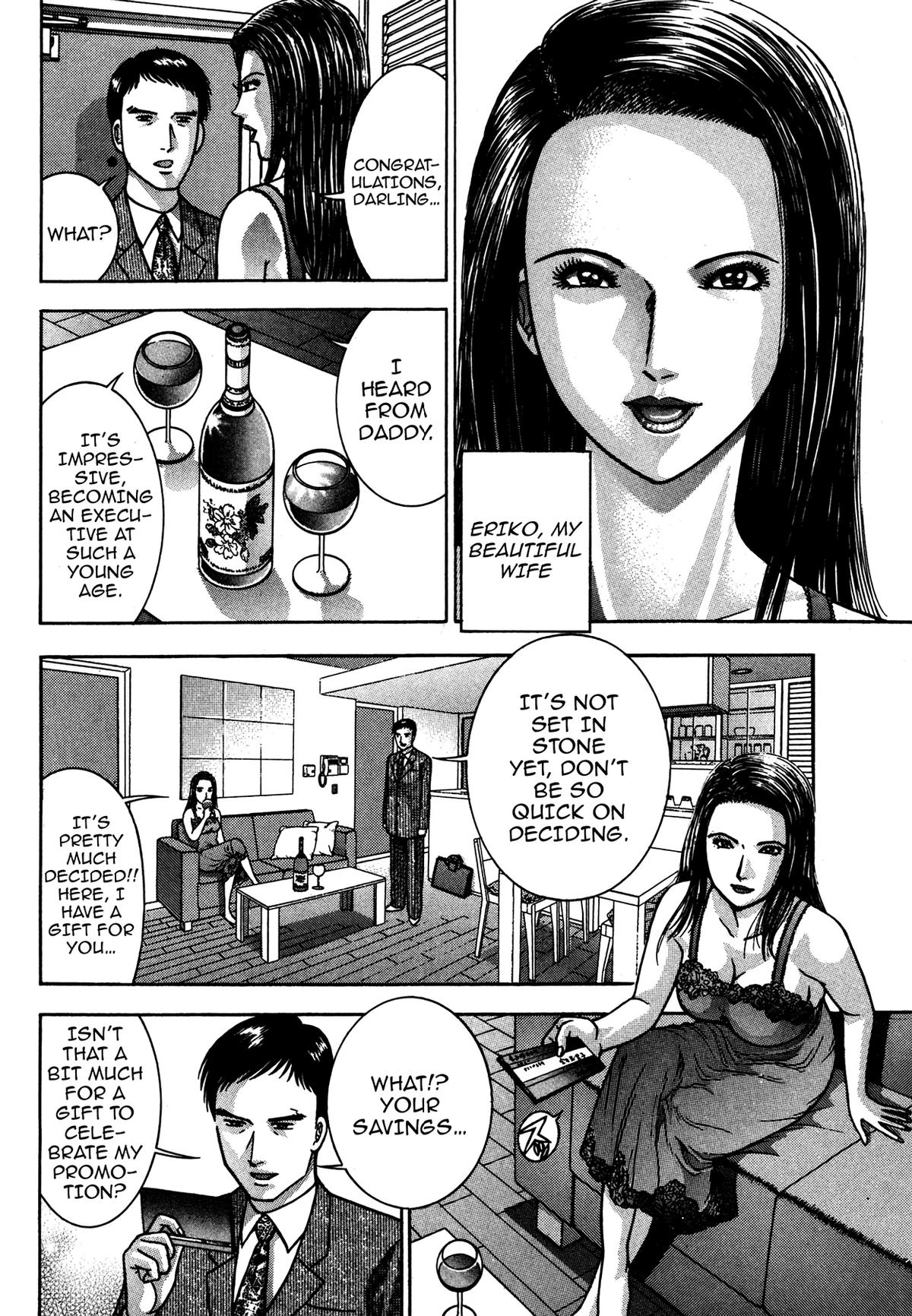The Eve of Uneasiness Chapter 2.1 page 6 - 