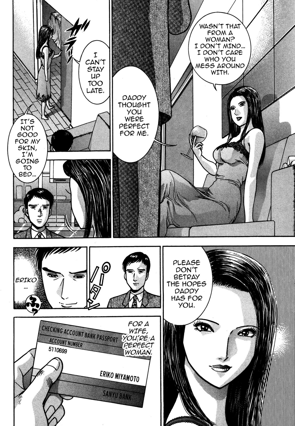 The Eve of Uneasiness Chapter 2.1 page 8 - 