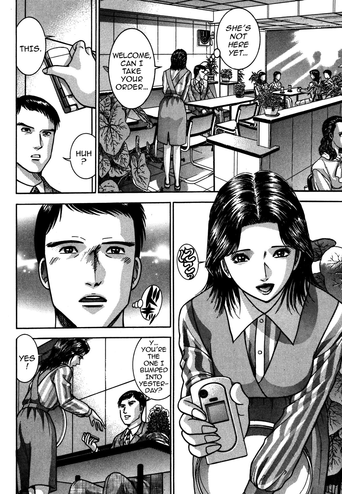 The Eve of Uneasiness Chapter 2.1 page 10 - 
