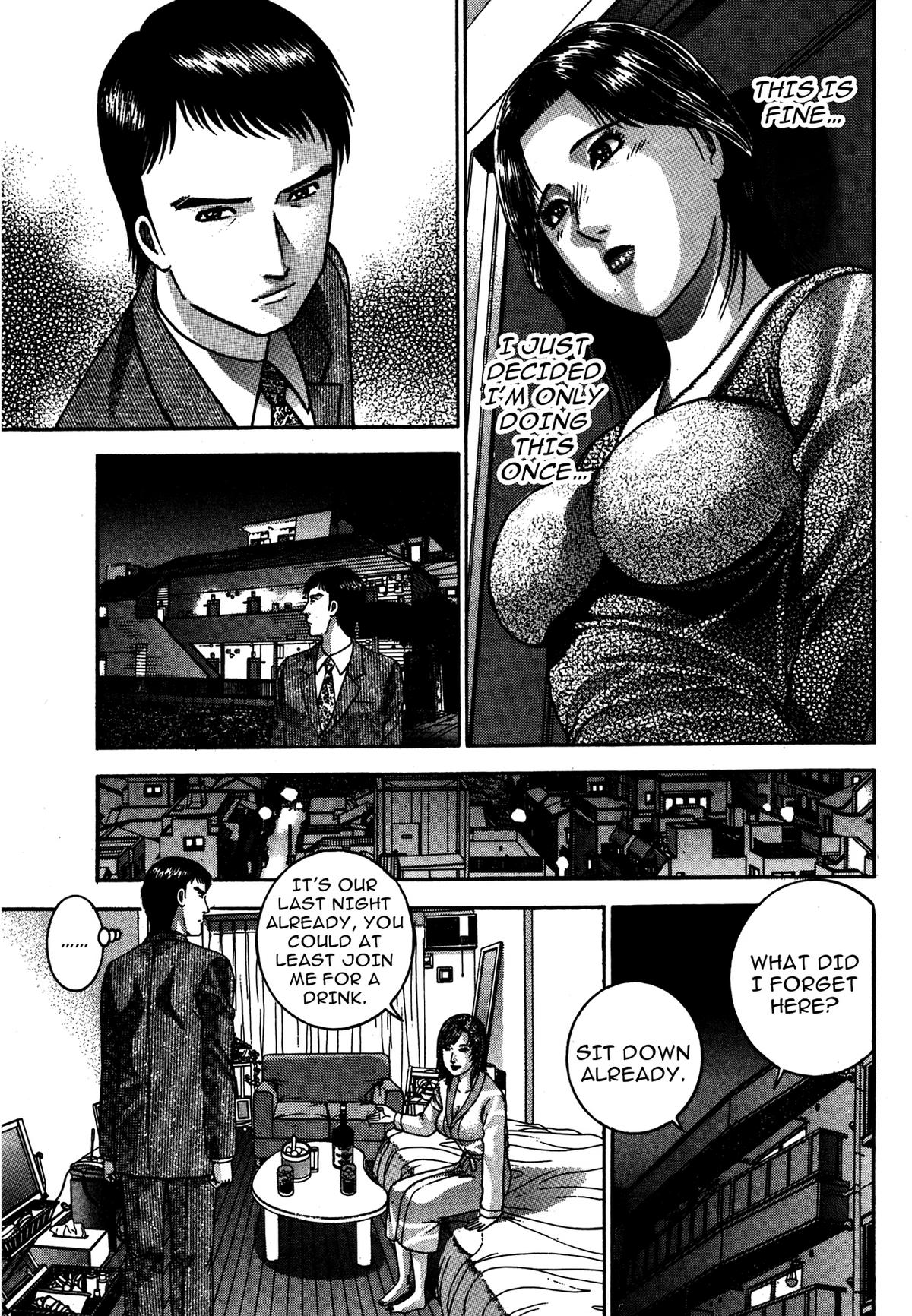 The Eve of Uneasiness Chapter 2.2 page 13 - 
