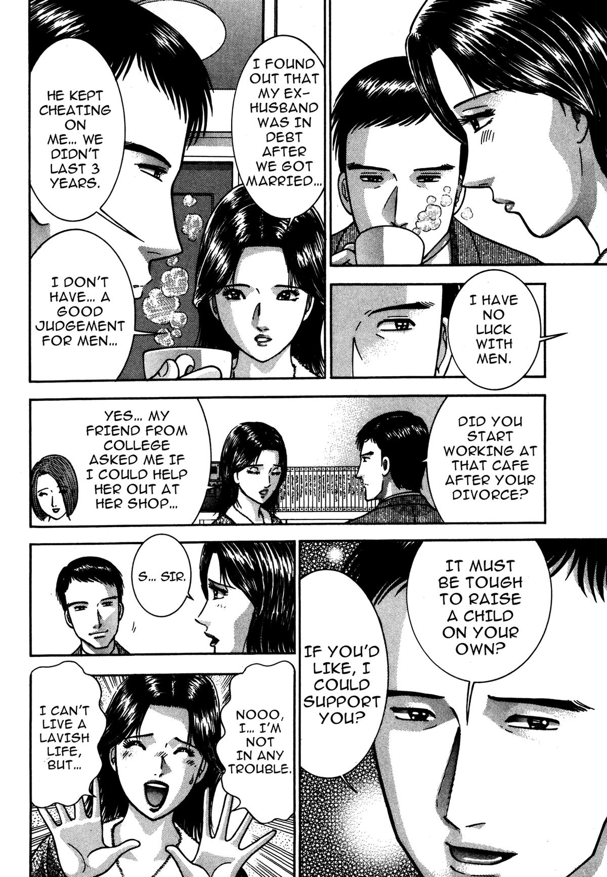 The Eve of Uneasiness Chapter 2.2 page 10 - 