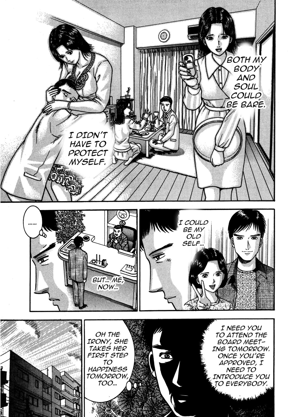 The Eve of Uneasiness Chapter 2.3 page 19 - 
