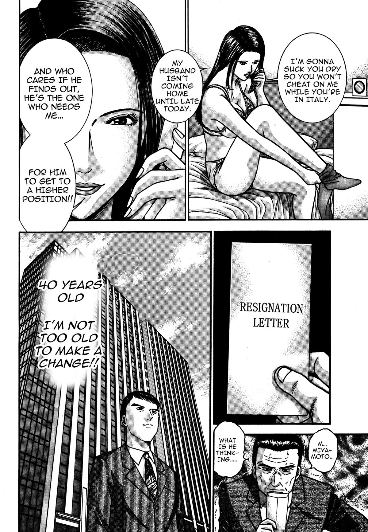 The Eve of Uneasiness Chapter 2.3 page 22 - 