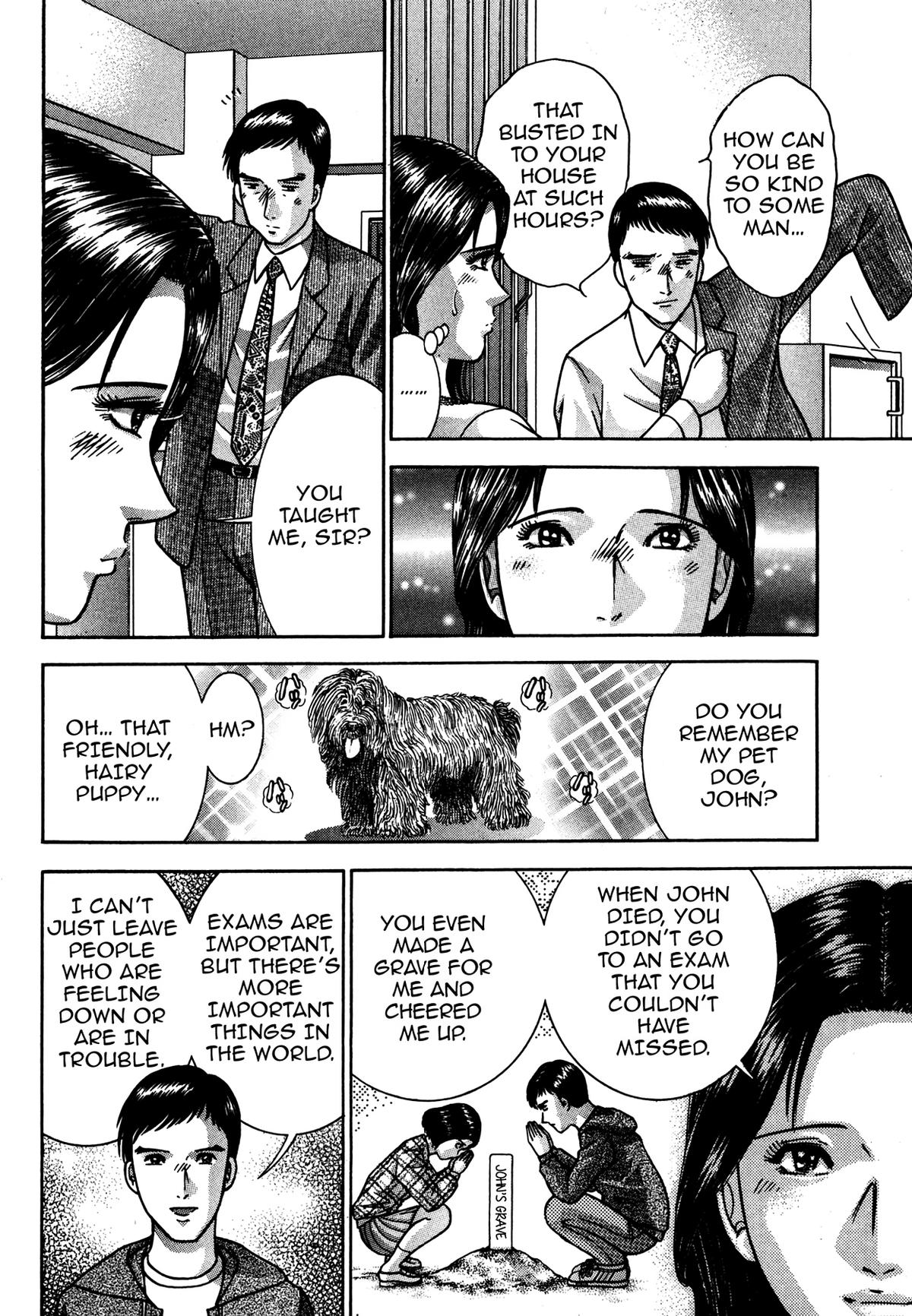 The Eve of Uneasiness Chapter 2.3 page 4 - 