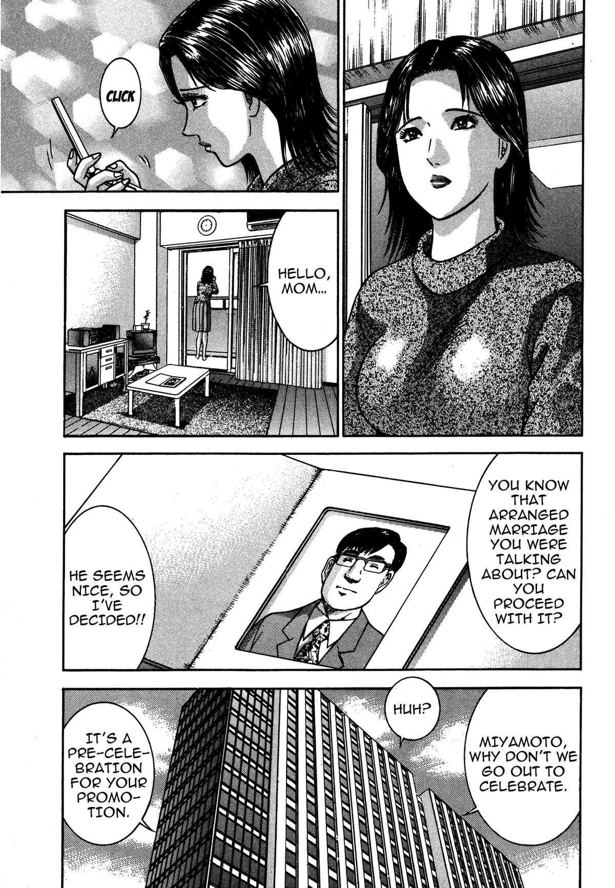 The Eve of Uneasiness Chapter 2.3 page 9 - 