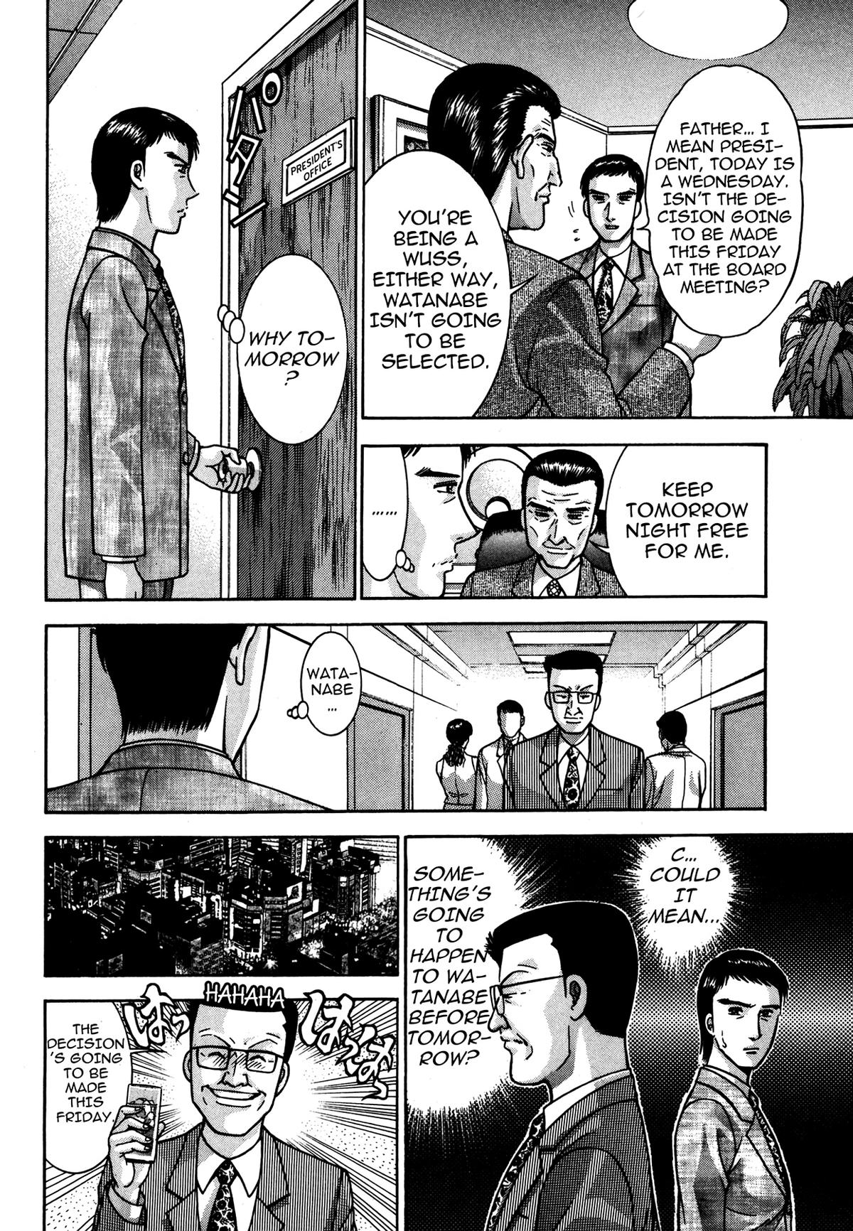 The Eve of Uneasiness Chapter 2.3 page 10 - 