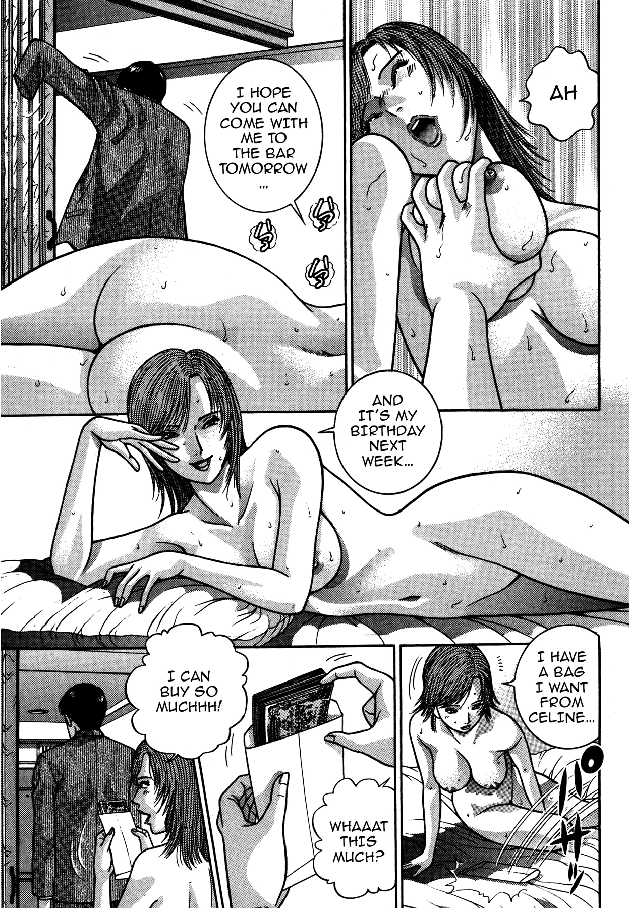 The Eve of Uneasiness Chapter 2 page 3 - 