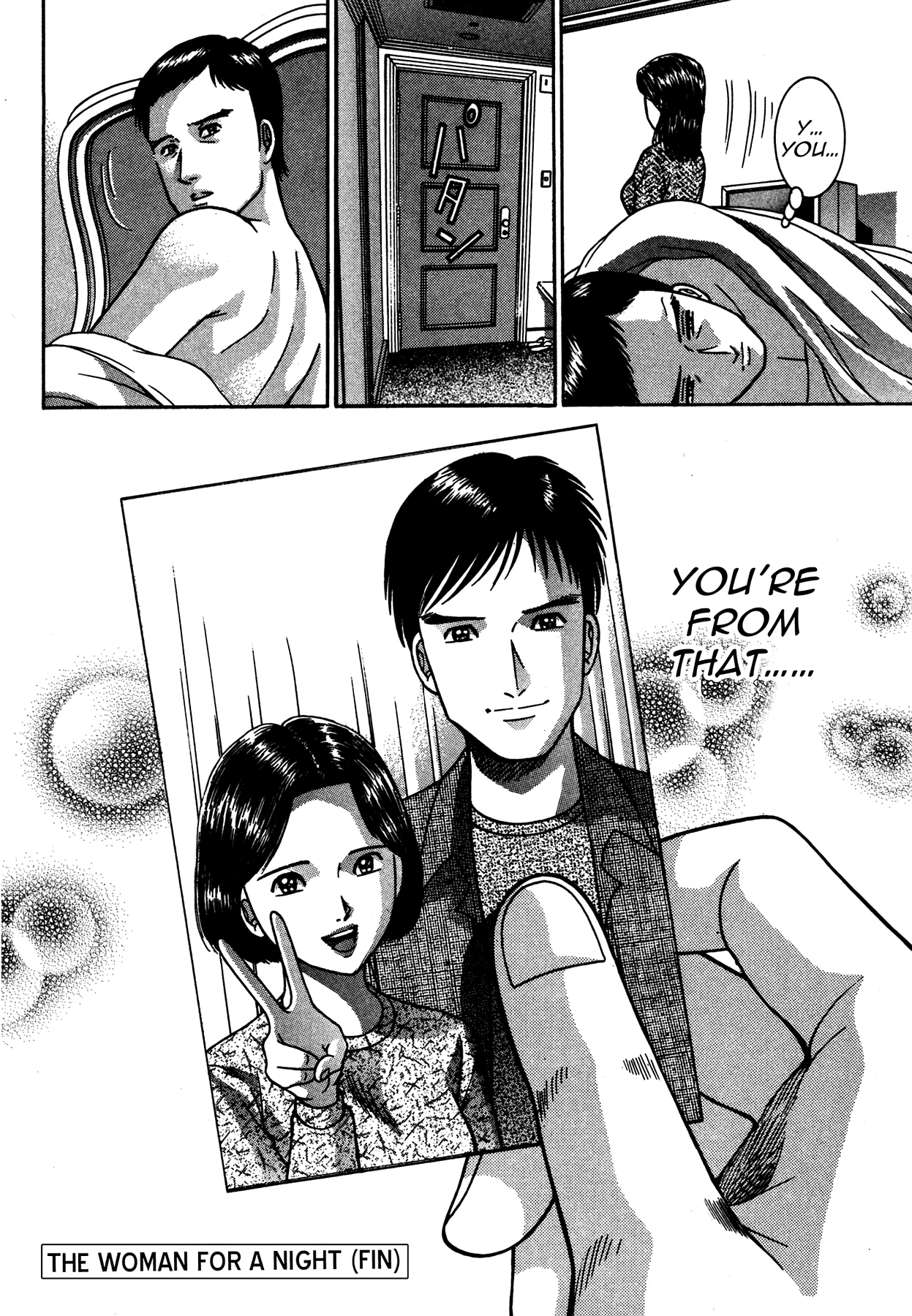The Eve of Uneasiness Chapter 2 page 30 - 