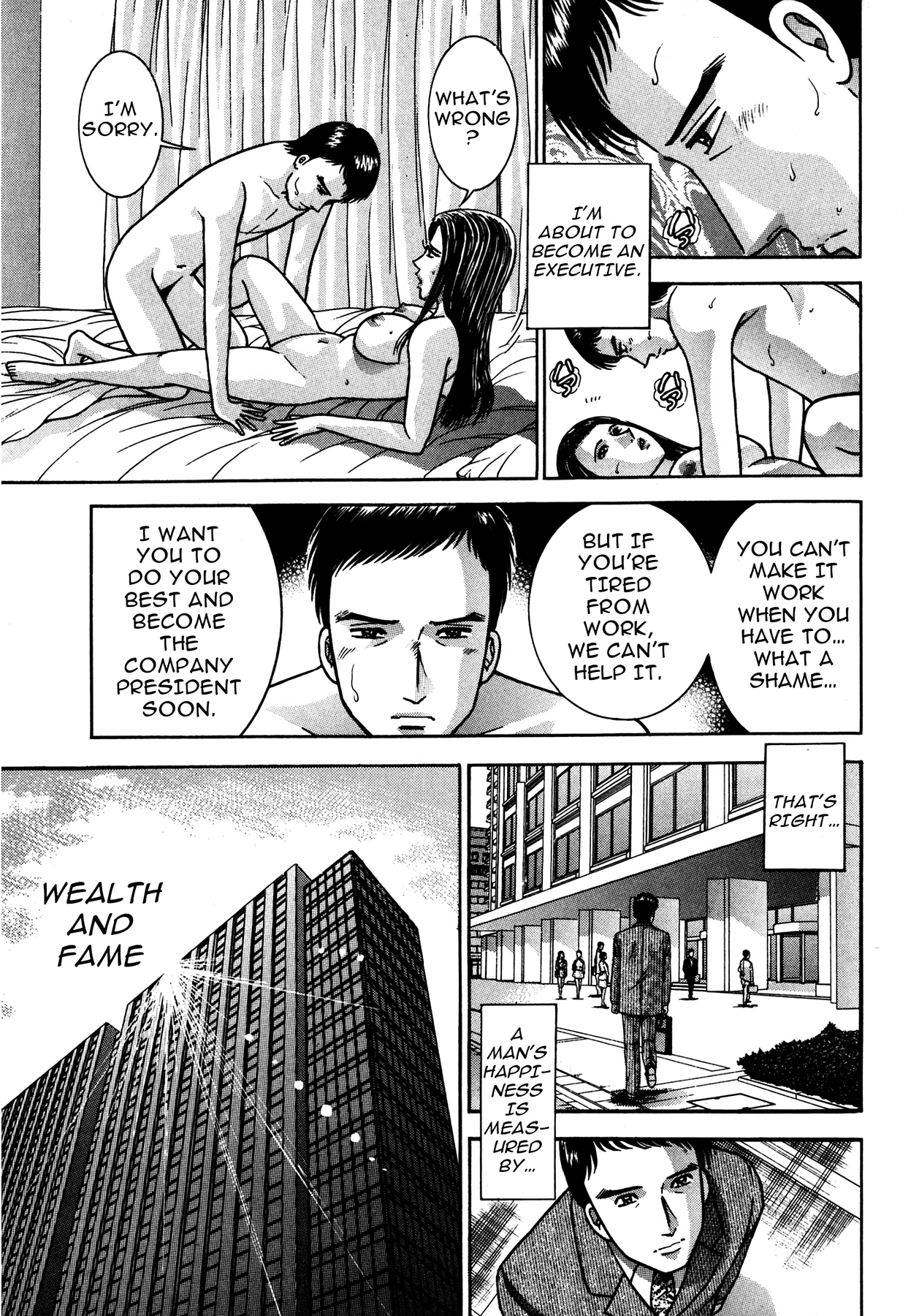 The Eve of Uneasiness Chapter 2 page 49 - 