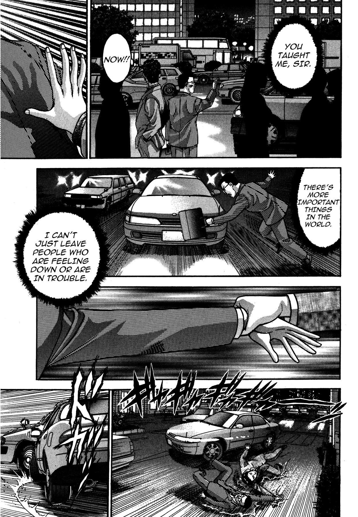 The Eve of Uneasiness Chapter 2 page 67 - 