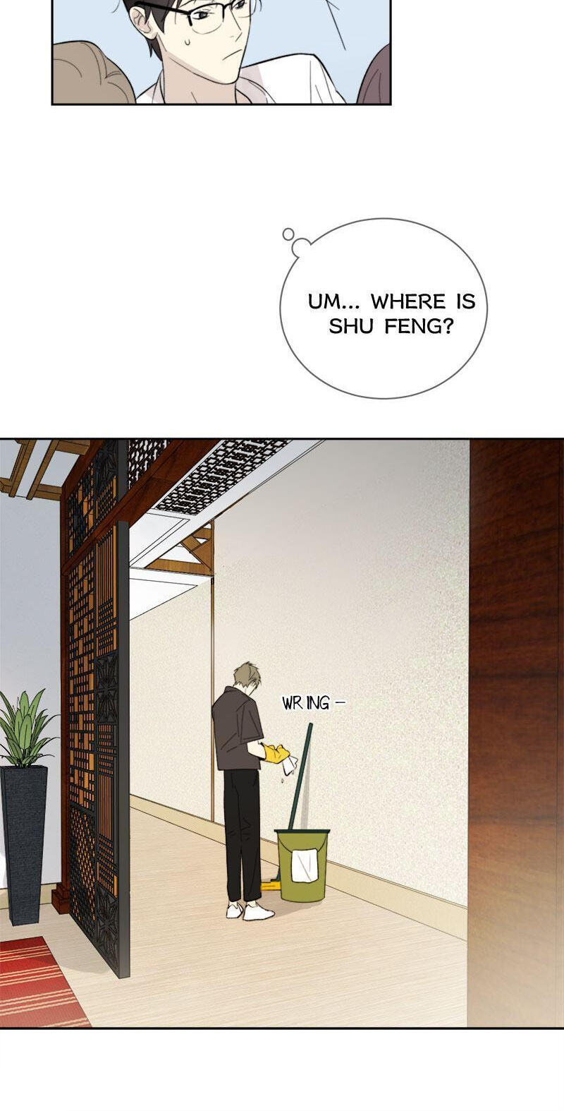 The Evening Breeze Blows (Colored) Chapter 13 page 6 - 