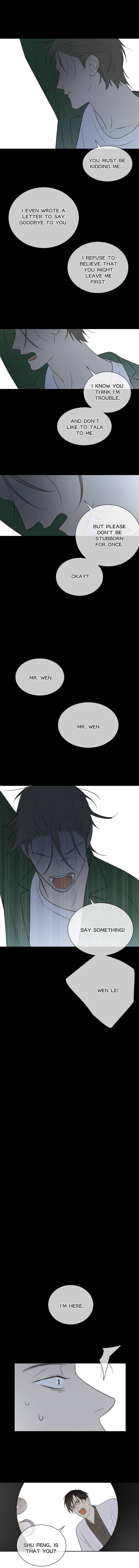The Evening Breeze Blows (Colored) Chapter 22 page 6 - 