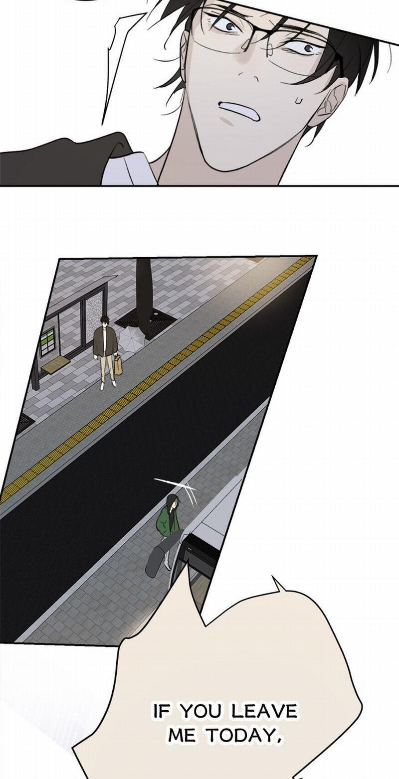 The Evening Breeze Blows (Colored) Chapter 30 page 20 - 