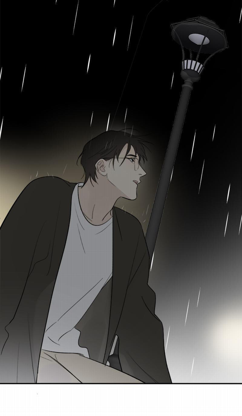 The Evening Breeze Blows (Colored) Chapter 30 page 5 - 