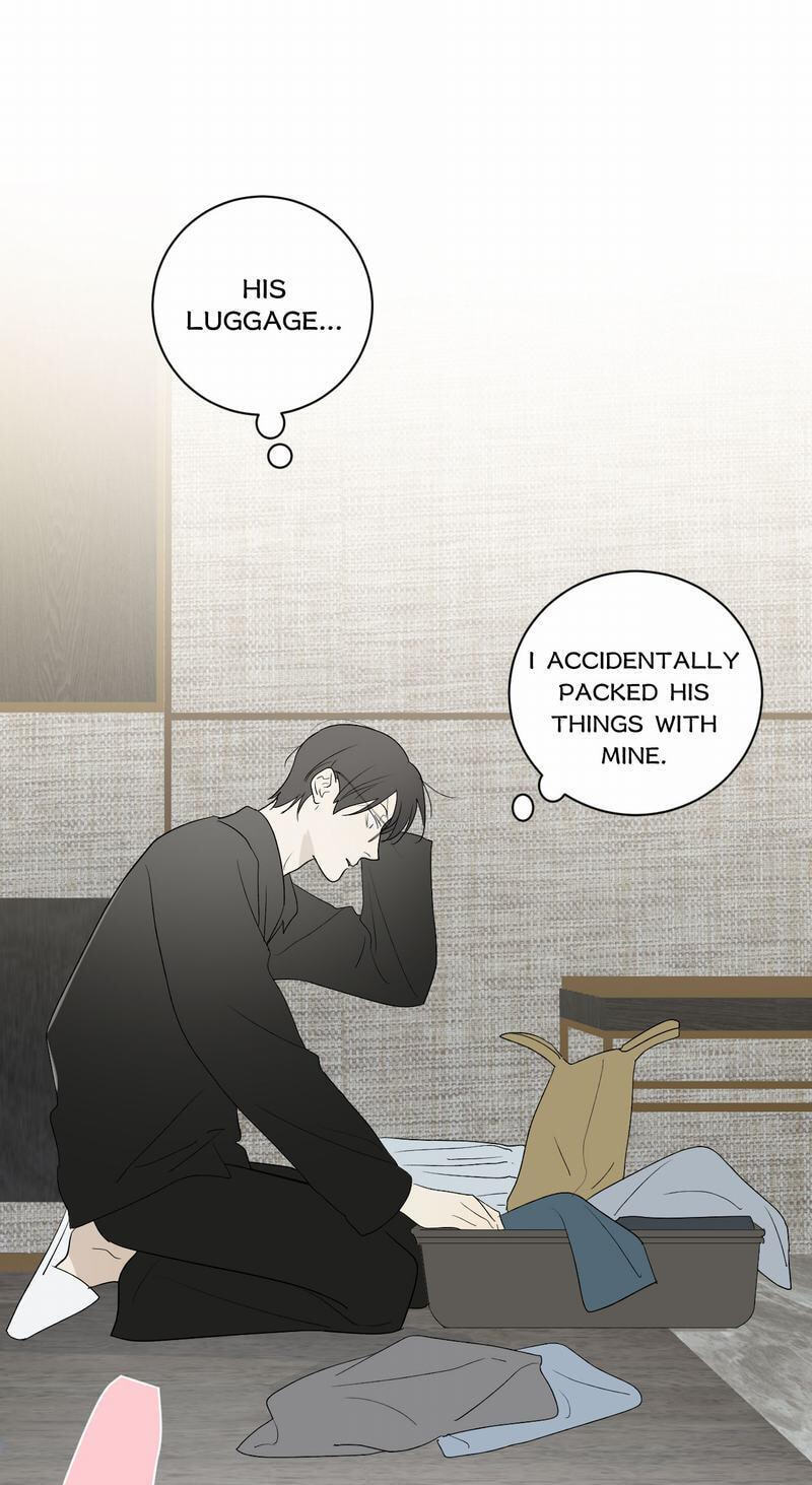 The Evening Breeze Blows (Colored) Chapter 32 page 12 - 