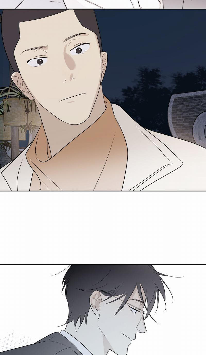 The Evening Breeze Blows (Colored) Chapter 33 page 25 - 