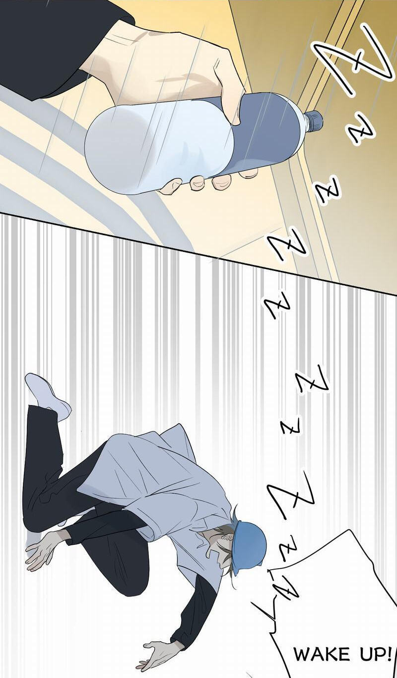 The Evening Breeze Blows (Colored) Chapter 33 page 47 - 