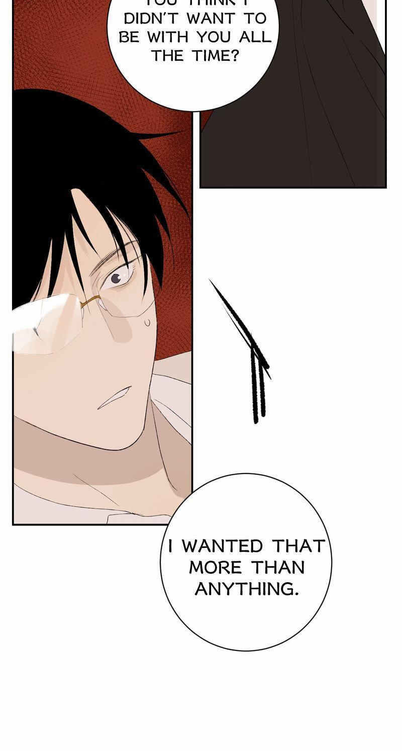 The Evening Breeze Blows (Colored) Chapter 42 page 23 - 