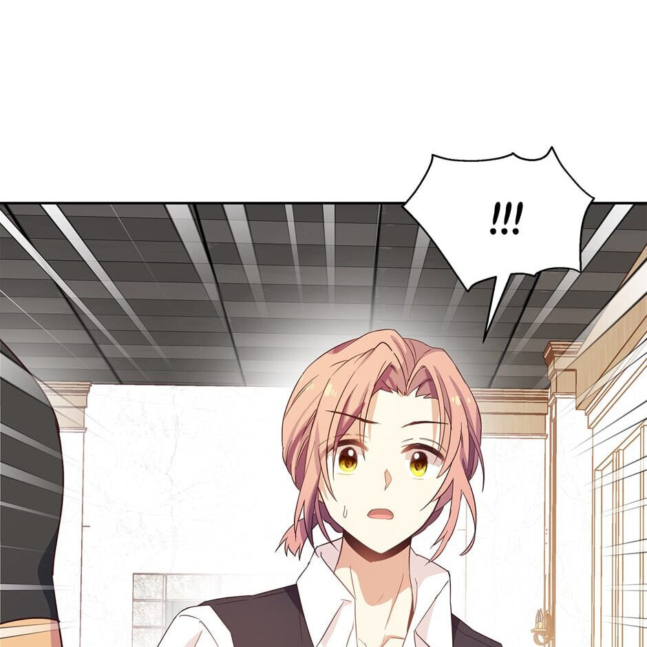 The Events of Romeo