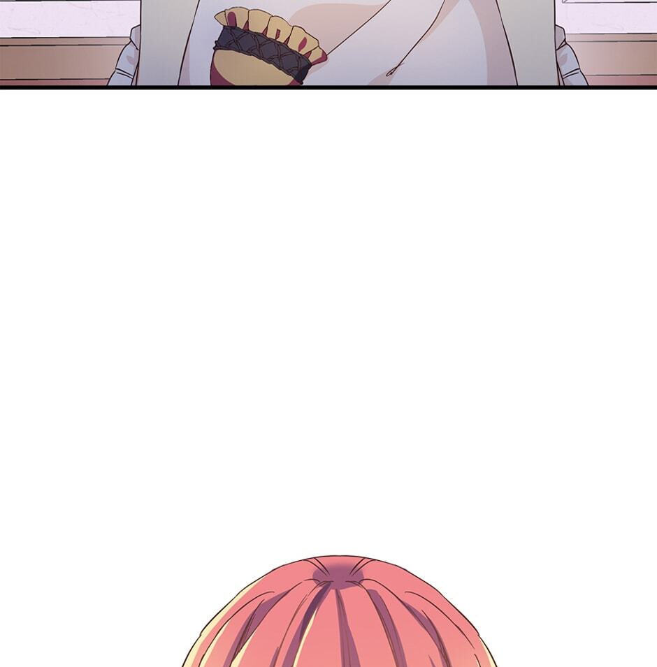 The Events of Romeo