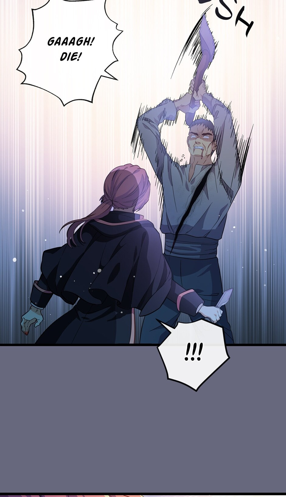 The Events of Romeo
