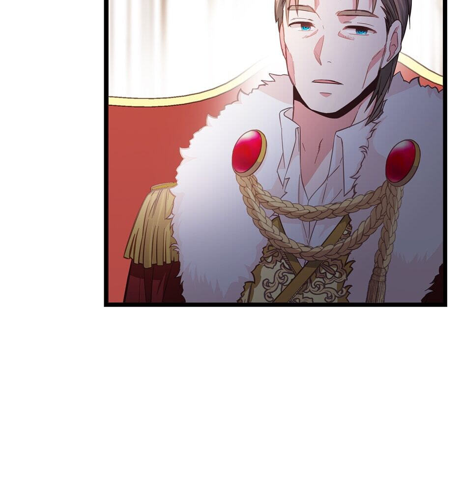 The Events of Romeo
