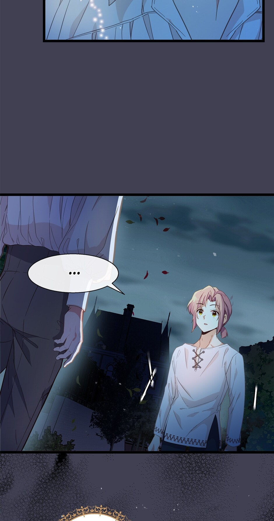 The Events of Romeo