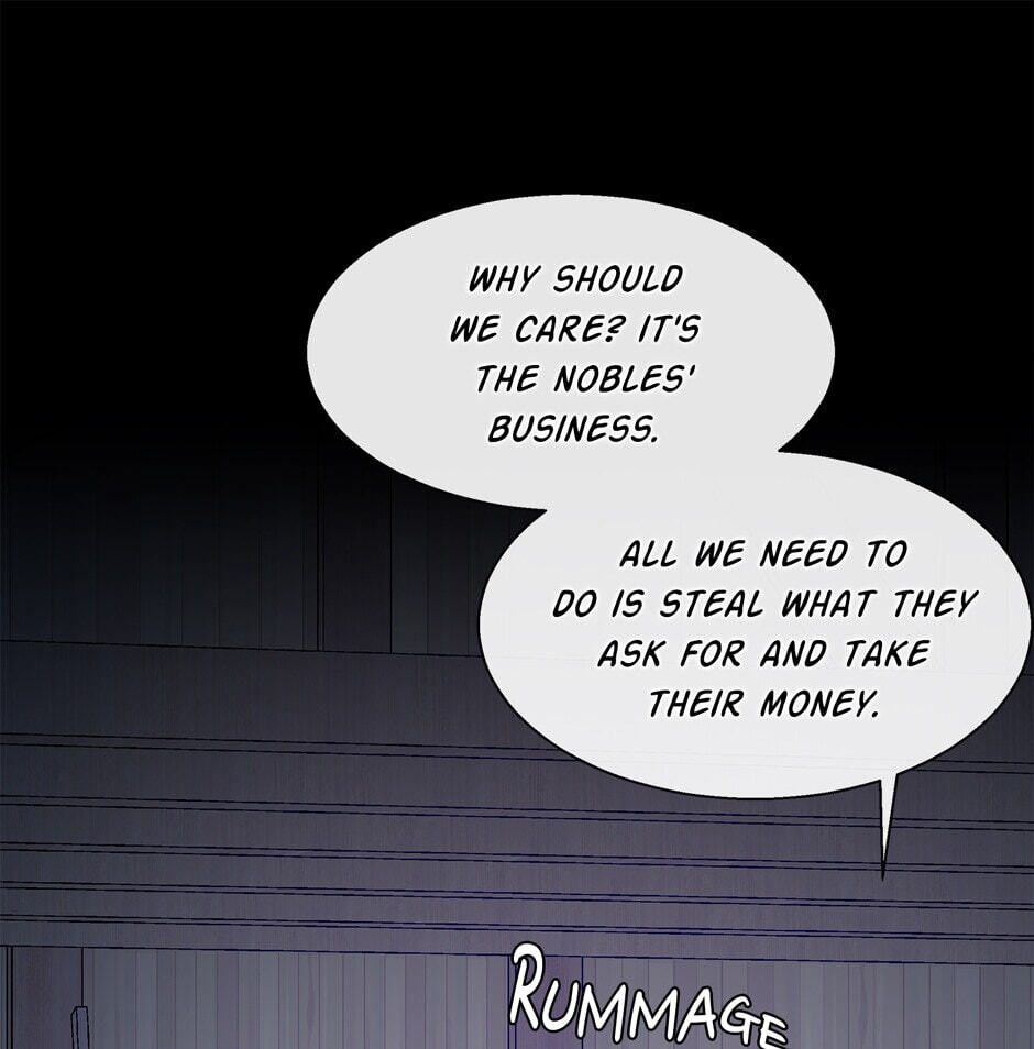 The Events of Romeo