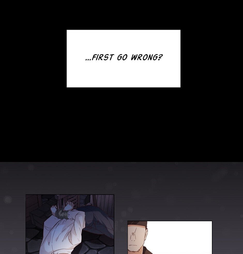 The Events of Romeo