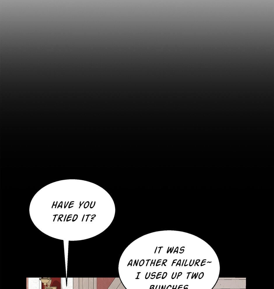 The Events of Romeo