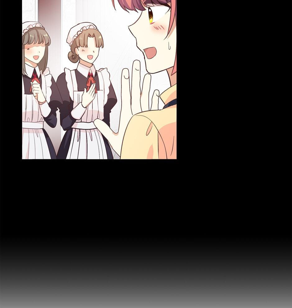 The Events of Romeo