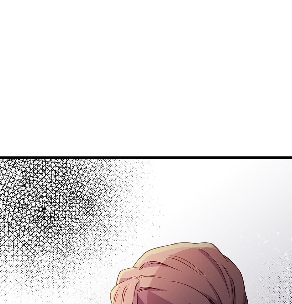 The Events of Romeo