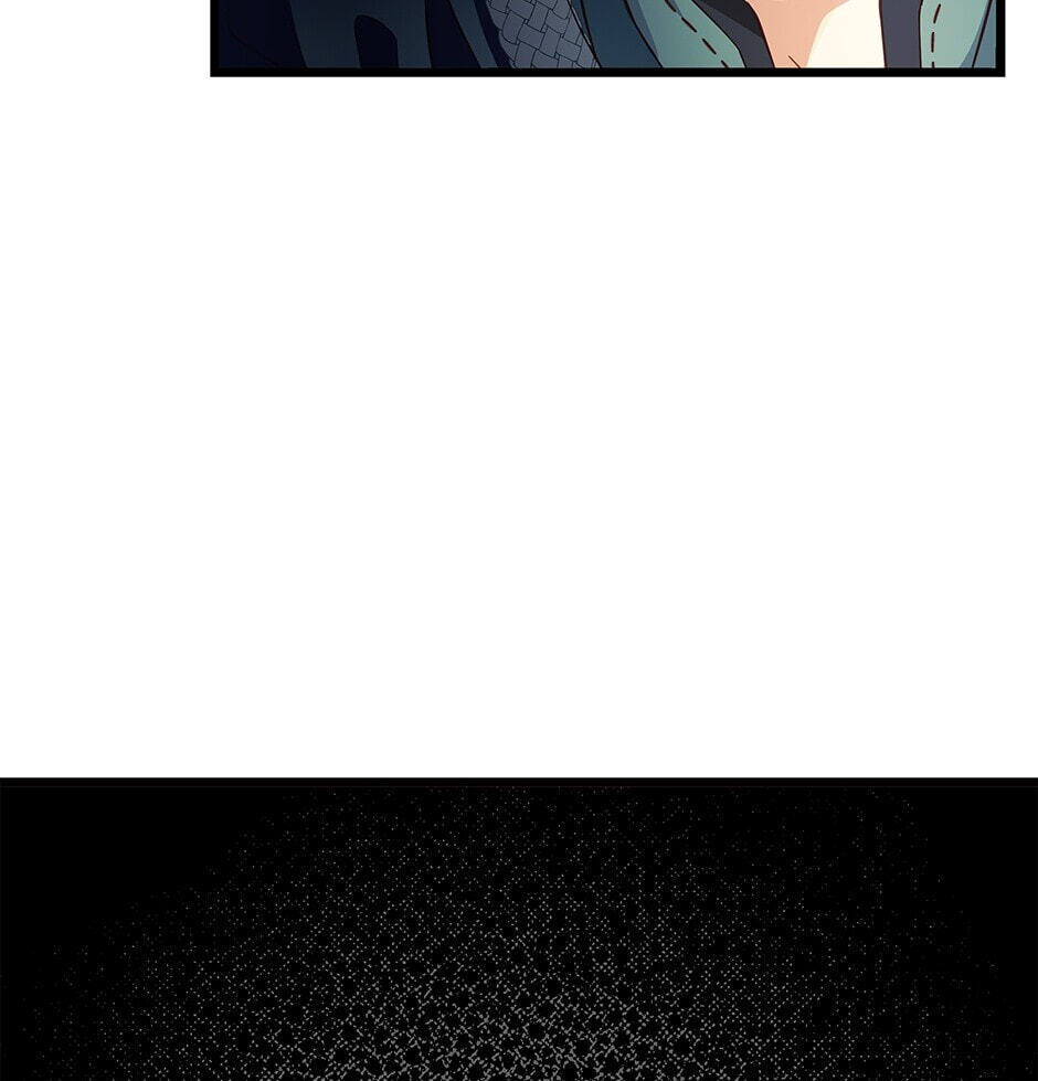 The Events of Romeo