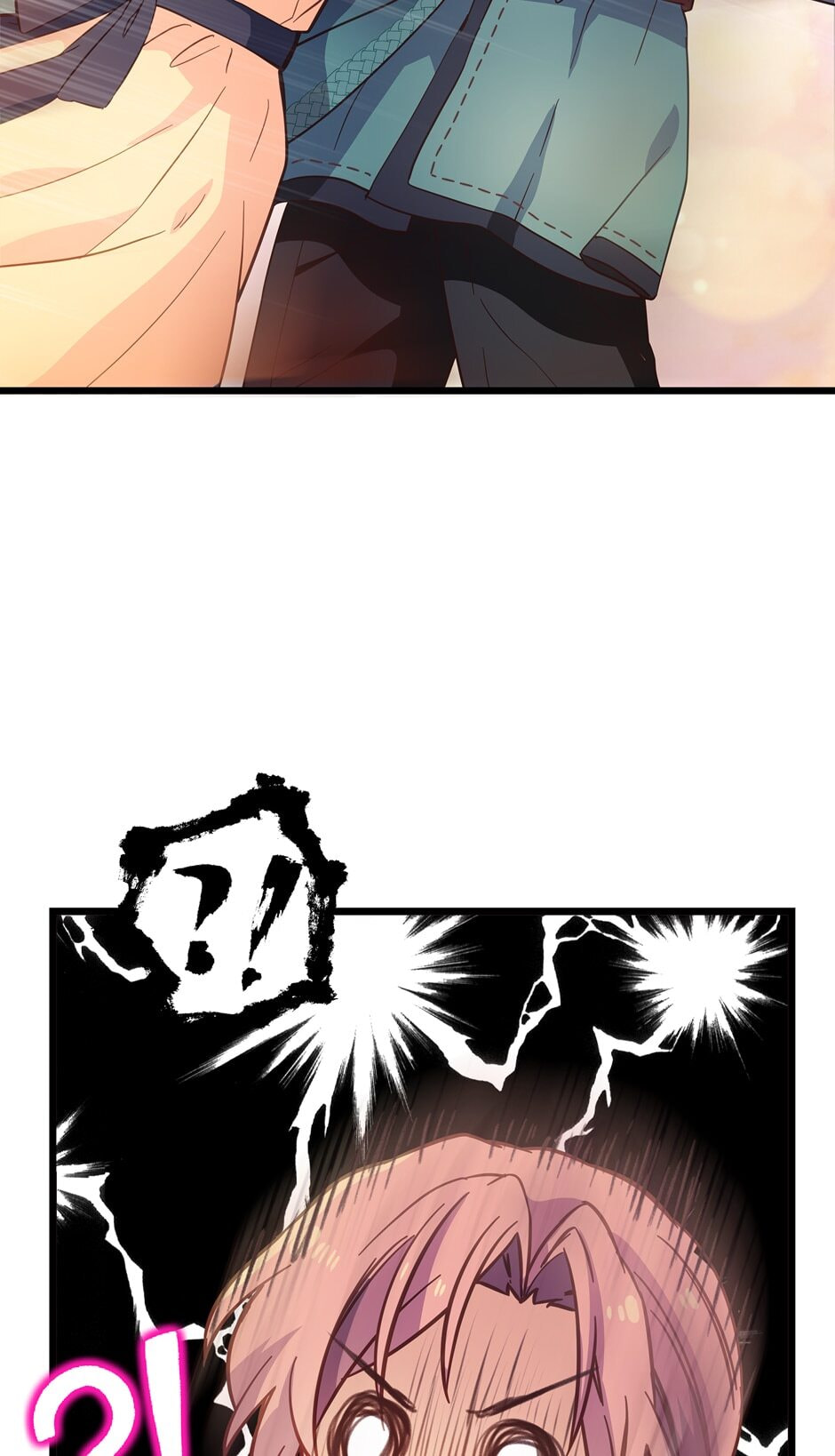 The Events of Romeo