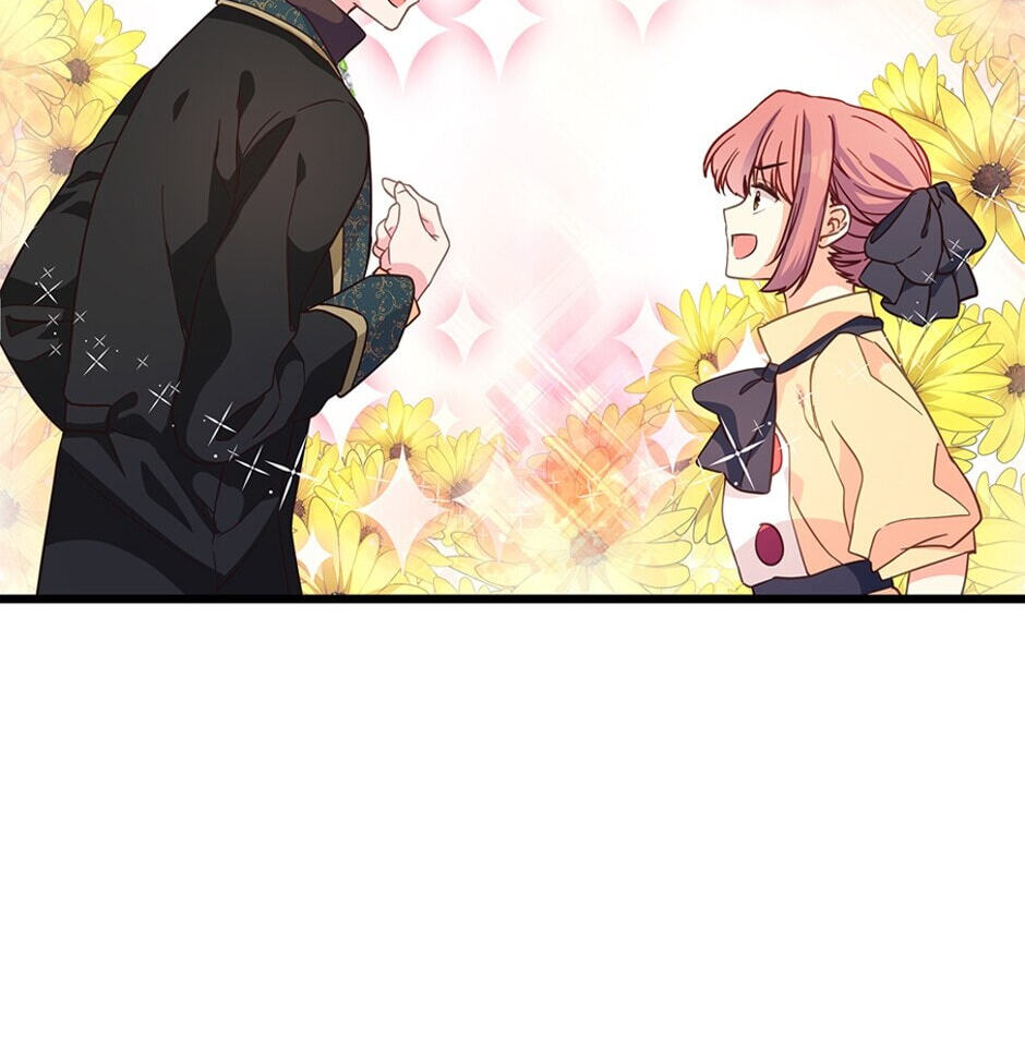 The Events of Romeo