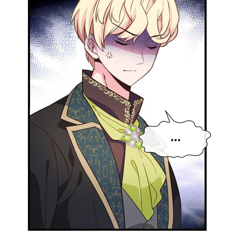 The Events of Romeo