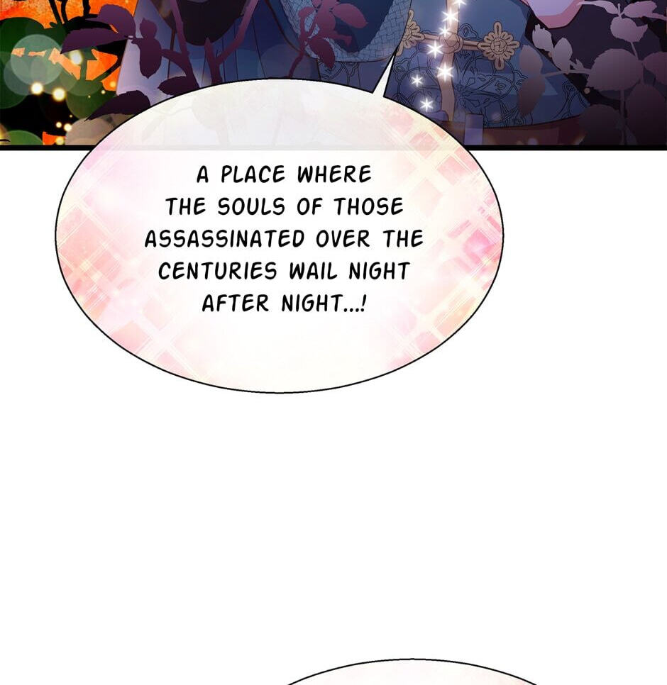 The Events of Romeo