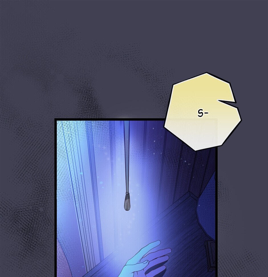 The Events of Romeo